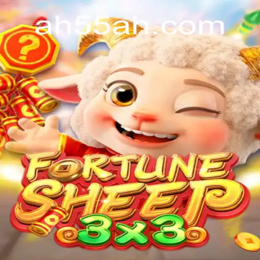 FortuneSheep: A Jornada do Pastoreio Digital